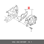 HR11451620701KIT HERMANN Ремкомплект