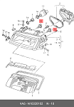 1004111 XENITE Лампа ксеноновая головного света H7 5000К Extra Vision Яркость +30% 12-24V 35W Блистер 2 шт.