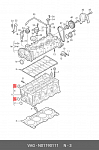 77BGH178 MASTERKIT 77BGH178 Прокладка ГБЦ VW CWVA, CWVB