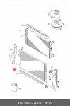 VN2208 AVA Радиатор системы охлаждения