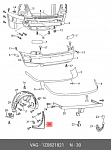 N1A55299 NEROLI Брызговик VW TOUAREG 11- RH задний