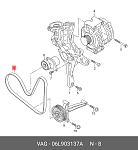 VR13213 VOLRAM РЕМЕНЬ ГЕНЕРАТОРА VOLRAM ВАЗ-2170 С ГУР ПОД КОНД. 6PK1130