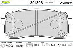 301308 VALEO Колодки тормозные дисковые