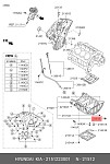 YH0123 OHNO Пробка масляного картера Isuzu NQR75 OHNO