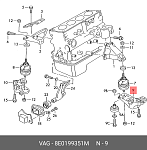 BOR8E0199351M BORUIDA AUDI A4 B6 B7 LAPA PODPORA WSPORNIK 8E0199351 M=F=B=A=C