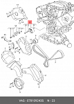 6PK1210 TECHNIK Ремень 1210 (6/PK) поликлиновой (Technik)