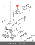 VSR1002 STARTVOLT Реле втягивающее стартера для а/м VAG Polo Sedan (11-) 1.6i/Tiguan 1.4 TSi (VSR 1002)