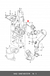 8M02400H88 JRONE Турбокомпрессор Jrone Turbo 8M02-400-H88