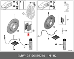 P06110 BREMBO Комплект тормозных колодок, дисковый тормоз