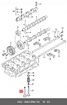 3121 GIEFFE клапан выпускной! 25.4x6x87.5\ Audi A4, VW Passat, Skoda 2.0TDi 16V BNA/BLB/BKP 04>