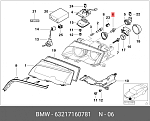 4121200XKZ16A GREAT WALL-HAVAL ФАРА HOVER Н6 R