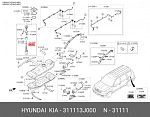 KR0006P KRAUF Бензонасос электрический