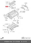 P1ZB035M PARTS-MALL Прокладка крышки ГБЦ HY CENTENNIAL (BH) 09-