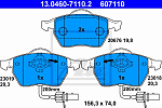 13046071102 ATE Колодки AUDI A4,A6/VW PASSAT/SKODA SUPERB 1.8-3.2L 97=> WVA21938