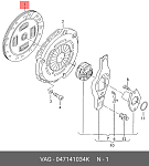 ADV183128 BLUE PRINT ДИСК СЦЕПЛЕНИЯ  VW-Audi