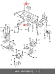 EM6532 AUROCHS Подушка ДВС