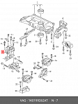 GRM10335 G AUTOPARTS Подушка двигателя