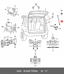 AESK013 NTY Амортизатор крышки багажника L=525MM, F=490N Skoda Yeti 09-17