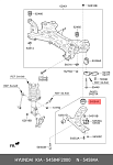 887641 SIDEM Подвеска, рычаг независимой подвески колеса ! \HYUNDAI, KIA CEED 1.0 T-GDI (18>), CEED 1.0 T-GDI (19