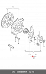 PQ4400115 PAQ ВЫЖИМНАЯ МУФТА СЦЕПЛЕНИЯ AUDI A2/A3/SEAT/SKODA FABIA/VW POLO