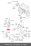 219102B200 HYUNDAI / KIA ОПОРНЫЙ УЗЕЛ ДВИГАТЕЛЯ