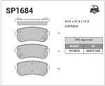 SP1684 SANGSIN BRAKE Колодки тормозные дисковые SONATA (LF) SP1684 SP1684