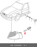 APPY21W AUTOPROFI Лампа автомобильная накаливания PY21W, 12V, 21W, (BA15s),1 шт. оранж.