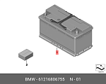 L595085A CROM батарея аккумуляторная 12V 95Ah 850A 353x175x190 (+ справа)