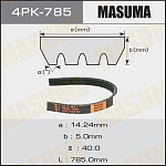 4PK785 MASUMA Ремень ручейковый "Masuma" 4PK- 785