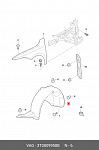 N1A50355 NEROLI Подкрылок SKODA SUPERB 08-15 RH (пр-во Тайвань)