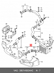 SR3238 LEX ШЛАНГ НАПОРНЫЙ