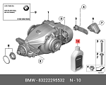 1407 LIQUI MOLY Масло трансмиссионное полусинтетическое Hypoid-Getriebeoil TDL 75W90 GL-4/GL-5 1л