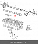 50007588 KOLBENSCHMIDT Распредвал Audi A3/VW/Skoda Octavia /Seat 2.0FSI 03-