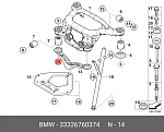 ZVE37AB ZZVF БОЛТ РАЗВАЛЬНЫЙ (M10X66) + ШАЙБА + ГАЙКА BMW 5'E39, 5'E60, 5'E61, 6'E63, 6'E64, 7'E38, 7'E65, 7'E66