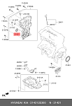 1411ACCAE0 KOS САЛЬНИК КОЛЕНВАЛА ЗАДНИЙ HYUNDAI ELANTRA 12-/I30/I40 11-/IX35 13-/TUCSON 13-