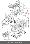 KKZ1049PF KRAUF Крышка маслогорловины