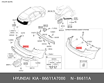 KA19944 SCHNIEDER БАМПЕР ЗАДНИЙ CERATO 2016-KOREAN TYPE