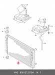 1025288SX STELLOX 10-25288-SX_радиатор системы охлаждения!\ Audi A4/A6, VW Passat 1.6-1.9TDi 95>