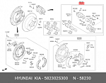 MAG0005RK MAGTECHNIC Ремкомплект суппорта заднего Hyundai i30, ix35, Sonata VI (YF), Kia Ceed, Pro Ceed 1.4-2.4 (07