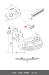 NSP085N0943021B NSP Фонарь подсветки номерного знака VOLKSWAGEN Polo sedan (09-)