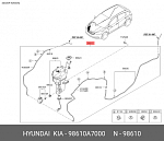 OEM0037BO UNKNOWN BRAND Бачок стеклоомывателя Kia Cerato 3 2013-2016