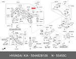 554482B100 HYUNDAI / KIA Сайлентблок балки задн Hyundai: Santa Fe 2.7 06-