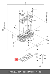 223114A100 HYUNDAI / KIA Прокладка головки блока цилиндров