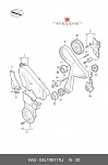 CT1168K4 CONTINENTAL РЕМКОМПЛЕКТ ГРМ