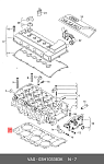 1125366SX STELLOX 11-25366-SX_прокладка ГБЦ! (0.75mm)\ Audi Q7 3.6 FSi BHK 06-10