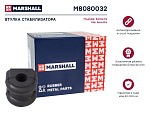 M8080032 MARSHALL Втулка стабилизатора Hyundai: Santa Fe 06-, Kia: Sorento 09- M8080032