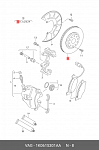 58152047115 EUROBRAKE Диск передний D312мм 1K0615301AA TIGUAN