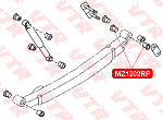 MZ1202RP VTR Полиуретановая втулка задней рессоры, нижняя