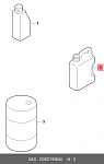 1111126005 RAVENOL Масло моторное SMP 5W-30 5л (синтетика)