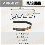 4PK820 MASUMA РЕМЕНЬ РУЧЕЙКОВЫЙ